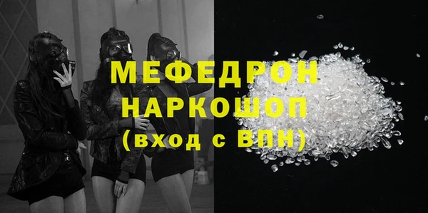 СК Приозерск