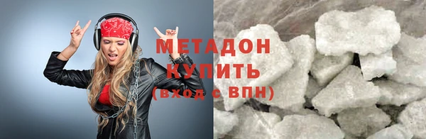 гидропоника Протвино