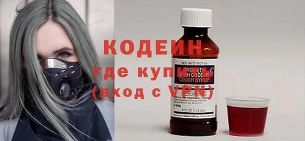 spice Горно-Алтайск