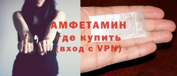 наркотики Вязьма