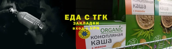 СК Приозерск