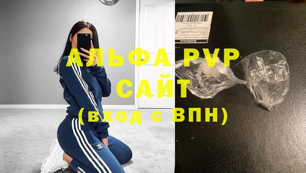 2c-b Покачи