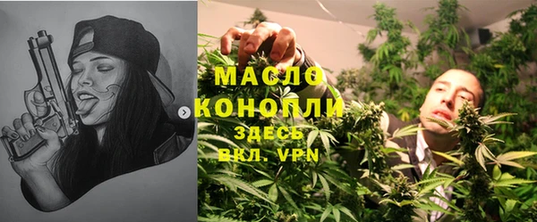 гидропоника Протвино