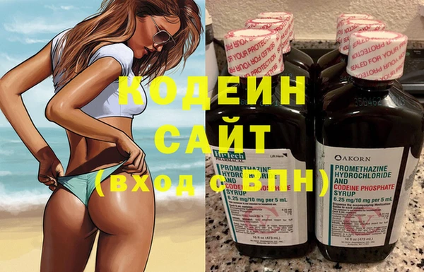 гидропоника Протвино