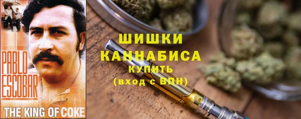меф VHQ Вяземский
